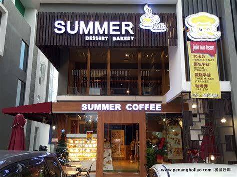 Ready to be used in web design, mobile apps and presentations. Summer Dessert Bakery Cafe @ Icon City Butterworth