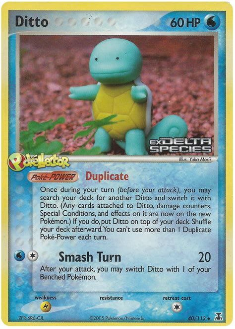 The shell's rounded shape and the grooves on its surface help minimize resistance in water, enabling this pokémon to swim at high speeds. Ditto (Squirtle) - EX Delta Species #40 Pokemon Card