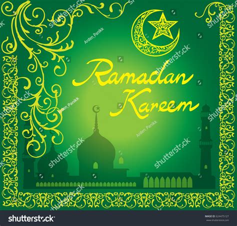 Ramadan Background Green Stock Vector Royalty Free 624475127