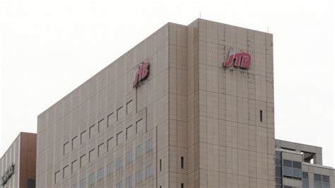 Pandemic Hit Jtb Travel Agency Sells Tokyo Headquarters To Raise Cash