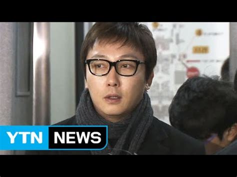 김 씨는 동영상을 캡처한 사진을 보여주면서 사진을 자세히 보면 바카라 판이다. 탁재훈 부인, "남편과 외도" 女 3명 손배소 / YTN - YouTube