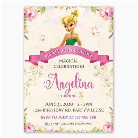 Tinkerbell Birthday Invitation Tinkerbell Invitations Birthday