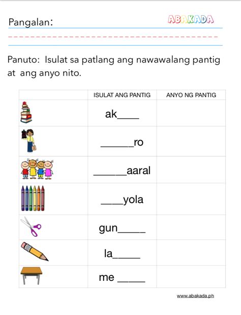 Pang Abay Worksheet Grade 1