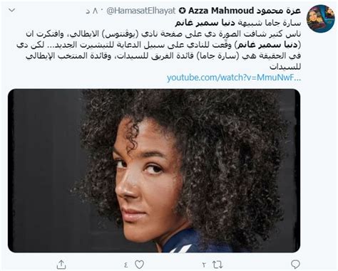 We did not find results for: اعرف سبب ظهور دنيا سمير غانم تريند على تويتر وقصة شبهها ...