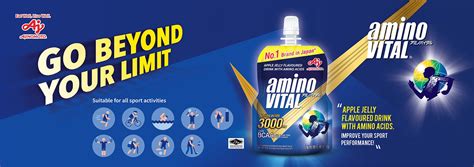 Ajinomoto Malaysia Your Trusted Brand