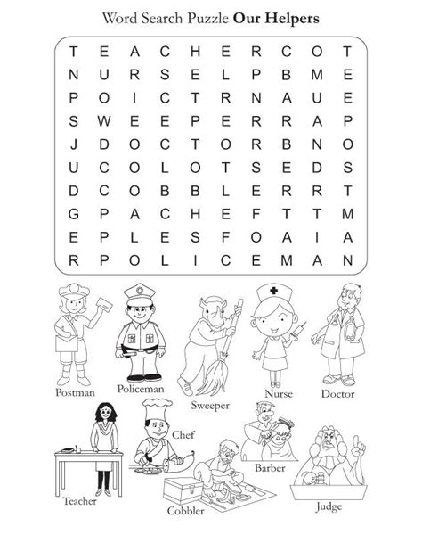 Community Helpers Word Search Printable Printable Word Searches