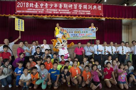 Jun 19, 2021 · 就在大部分球迷還沒意識到現在已經是「季後」時，奧克拉荷馬城雷霆隊gm sam presti出手發動交易了！這筆將al horford送回波士頓、聯盟現任最資深vs最菜gm的球員交易，誰是贏家？ 標籤:nba, oklahomacitythunder, bostonceltics, alhorford, kembawalker, trade 北台中青少年暑期研習營 學童開心學才藝 - 中時電子報