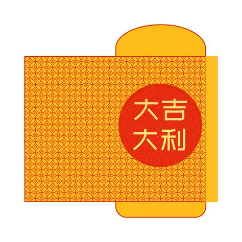 Free Downloadable Printable Chinese New Year Envelopes Chinoy Tv 菲華電視台