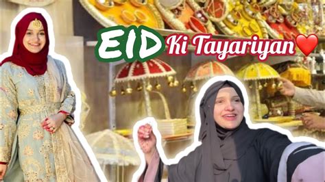 Eid E Ghadeer Ki Tayariyan Or Jashan😍 ️ Youtube