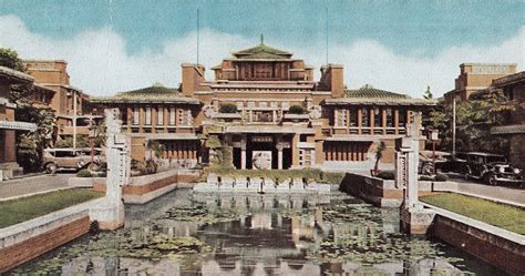 Patina Antik Imperial Hotel Tokyo Japan Postcard