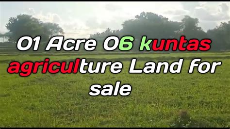 1 Acre 6 Kuntas Agriculture Land For Sale Near Nanjangud Karnataka News