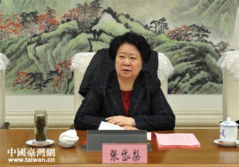 高雄市，为中国台湾省直辖市，地处台湾本岛西南部，由原高雄市与台湾省 高雄县于2010年12月25日合并而来。 市中心位于东经120°19'32，北纬22°37'29 1 。 其辖域东北至中央山脉以及玉山主峰，西南至南海上之南沙 太平岛、中洲岛，以及东沙群岛。 顺时针方向与台南市、嘉义县、南投县、花莲. 湖北省政府召开2014年台商座谈会 共谋发展大计_中国台湾网
