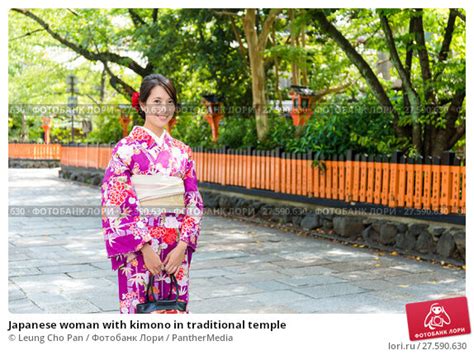 Kimono Japanese Female Model Telegraph