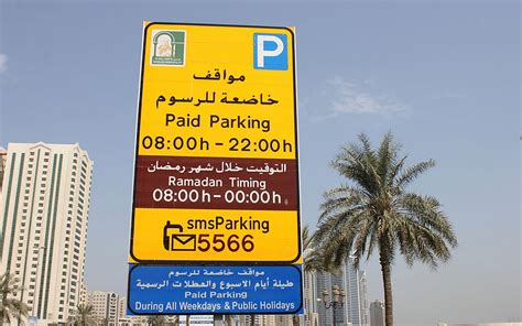 Guide To Parking In Sharjah Timings Fines And More Dubizzle