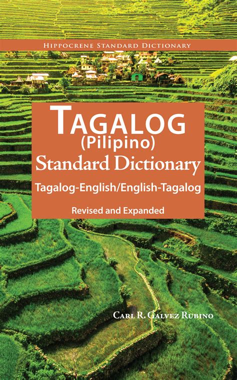 Tagalog English English Tagalog Pilipino Standard Dictionary