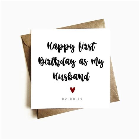 Personalised First Birthday As My Husband Birthday Card Happy Birthday