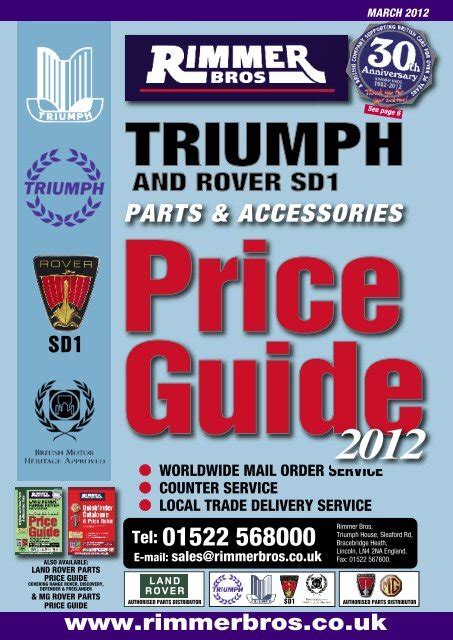 Price Guide 2004 New Lines Rimmer Brothers