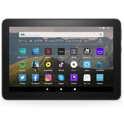 「fire hd 8 plus」はantutuベンチマークで約94,000点を記録。 さらにfire osで最適化されているため、通常のandroid タブレットよりも軽快に動作します。 他の8型タブレットと比較する. 新型Fire HD 8を購入するならPlus一択!?