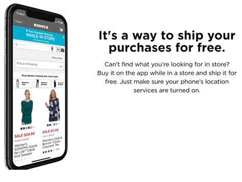 For more great deals visit freeshipping.org. How to Get Kohl's Free Shipping Code MVC (June, 2021)