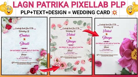 How To Make English Wedding Card Make Invitation Card Easy Pixellab