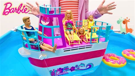 バービー バービーbarbie Sisters Cruise Ship X3209 146908346ワールドグッドグッズ 通販