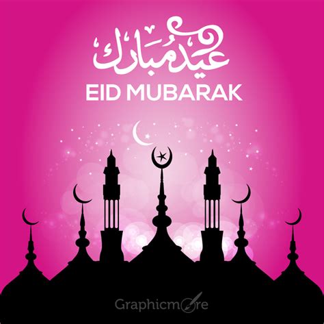 Eid Al Fitr Greeting Card Design Free Vector File Download