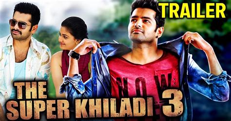 The Super Khiladi 3 Nenu Sailaja 2016 New Full Hindi Dubbed Movie