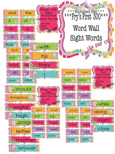 Frys 300 Sight Words For Word Wall Sight Words Sight Word