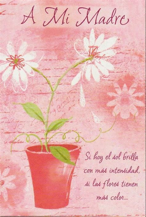 Spanish Greeting Card To My Mother Happy Mothers Day Ebay