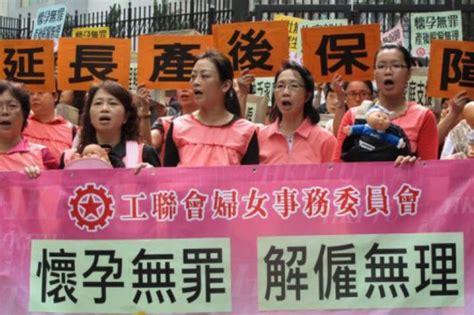 宅男腐女的爱好导航。 地址发布页： lanse.icu 最新地址： ldh. 特稿：一步一腳印爭取香港婦女勞工權益 -風傳媒