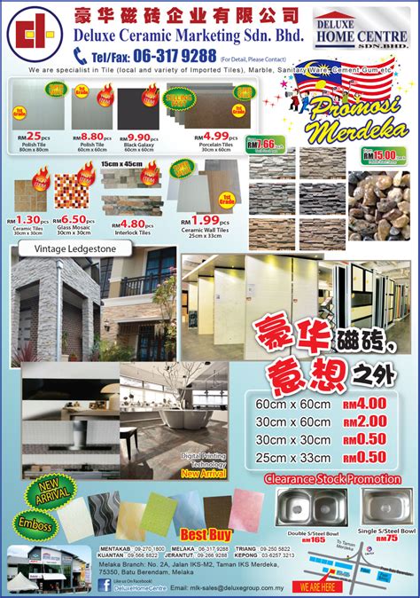 On the floor or walls, cr read more. Promotion - Ceramic Tiles in Malaysia | Deluxe Ceramic ...
