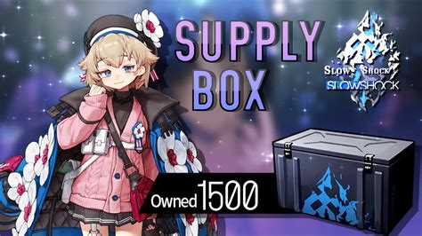 Girls Frontline Supply Box Opening Slow Shock Hd60fps Youtube
