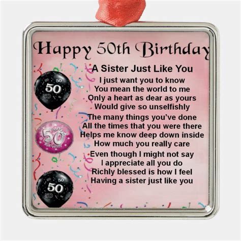 Download this free funny happy birthday gif added to our collection of awesome and amazing birthday gi animations for mobile devices and computers. sister poem - 50th birthday design metal ornament | Zazzle ...