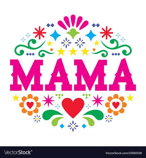 Mothers Day Greeting Card Mexican Folk Royalty Free Vector