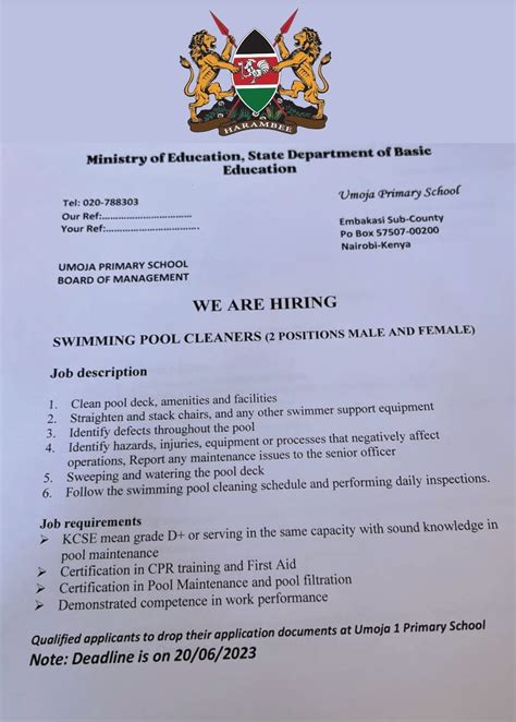 umoja primary school hiring swimming pool cleaners