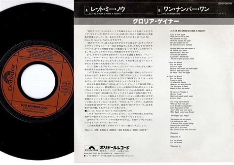 Gloria Gaynor Let Me Know I Have A Right One Number One Japan DPQ EBay