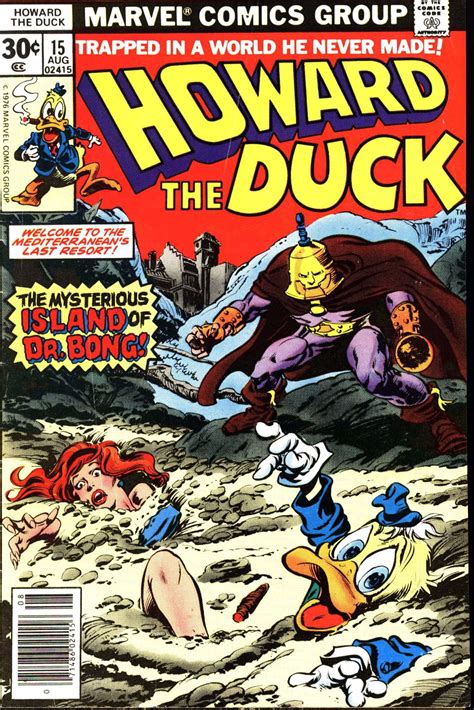 Read Online Howard The Duck 1976 Comic Issue 15