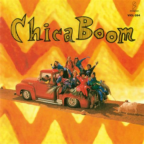 Chica Boom Chica Boom ビクターエンタテインメント