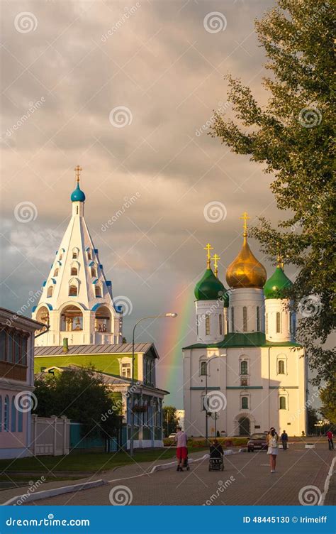 The Building S Ensemble Of The Cathedral Square In Kolomna Kremlin