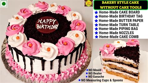 Share 76 Cake Kaise Banate Hain Dikhao In Daotaonec