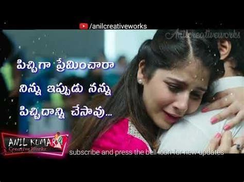 Whatsapp üçün maraqli statuslar | whatsapp video status. Telugu Emotional Love Failure Whatsapp status video | love ...