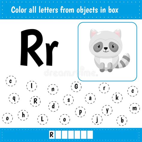 Color Letters R For Raccoon Stock Vector Illustration Of Color