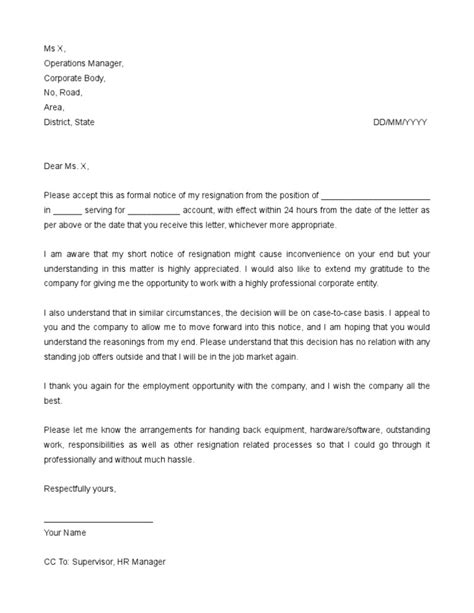 resignation letter  hour notice template