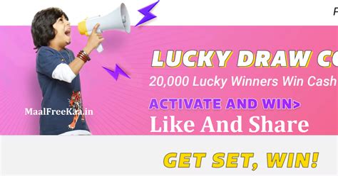The Big Billion Day Lucky Draw Win Cash Reward Giveaway Free Sample