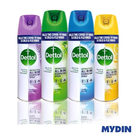 Dettol Disinfectant Spray Ml Variants Shopee Malaysia