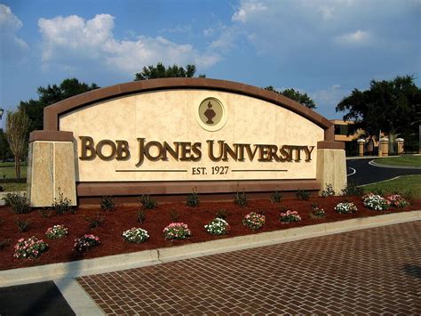 Bob Jones University Sports Management Degree Guide