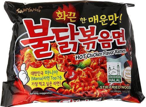 X Samyang X Spicy Hot Chicken Korean Ramen Buldak Viral Fire Noodle