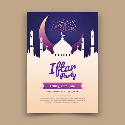 Ramadan Iftar Invitation Flat Design Free Vector