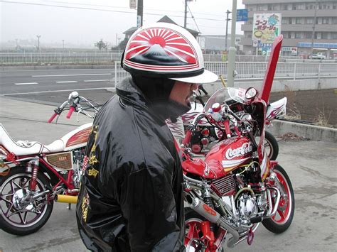 Bosozoku Japanese Biker Gangs Flickr
