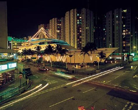 Curious Places The Ship Mall Of Whampoa Garden Hong Kong Places